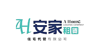 安家租賃住宅代管有限公司